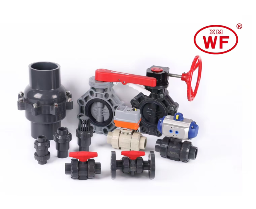 武峰化工管管材管件阀门-1